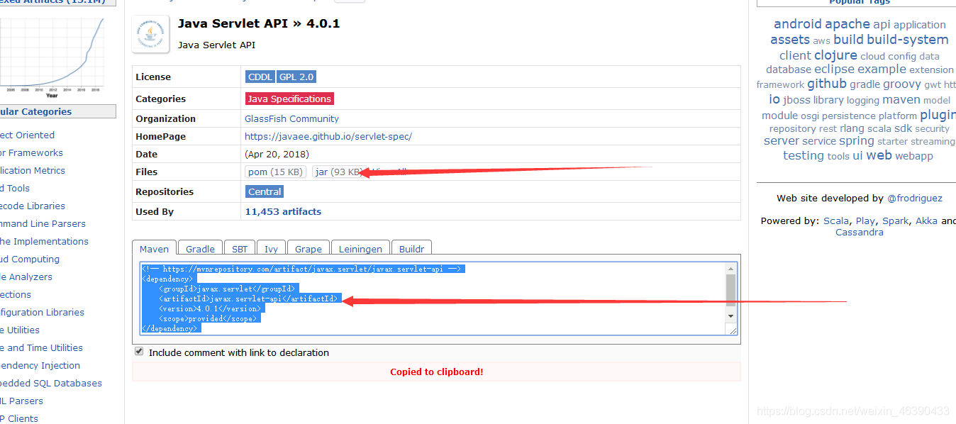 java 服务 wrapper java 服务端准备就绪_maven_38