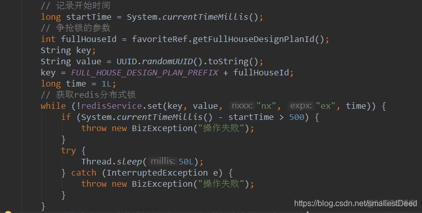 redission原子减如何防止减到0 redis 原子锁_分布式锁