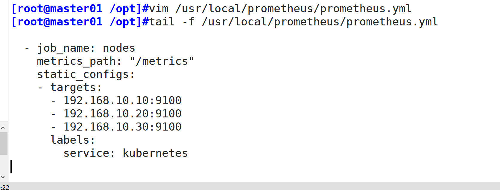 prometheus监控Spring boot prometheus监控获取数据的接口_数据_11