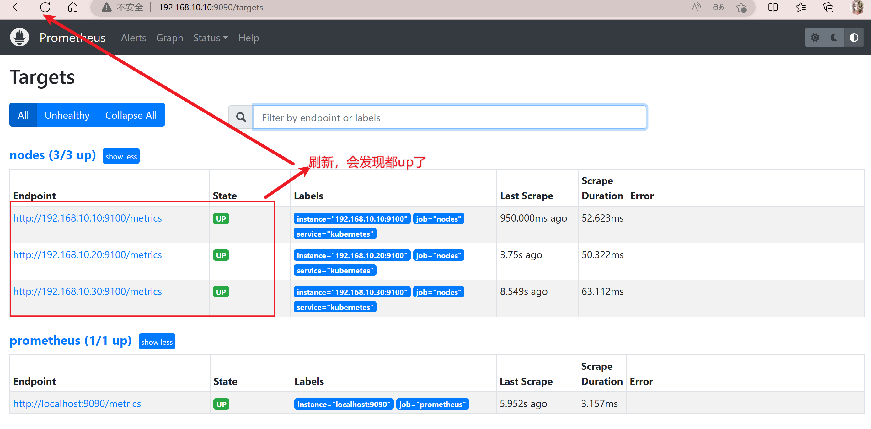 prometheus监控Spring boot prometheus监控获取数据的接口_数据_15