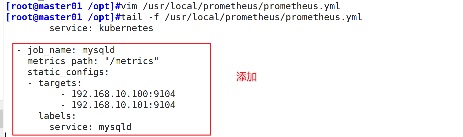 prometheus监控Spring boot prometheus监控获取数据的接口_nginx_23