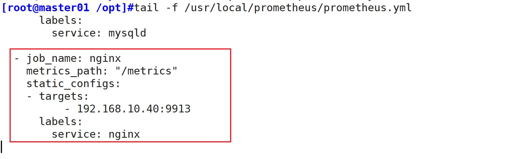 prometheus监控Spring boot prometheus监控获取数据的接口_Server_39