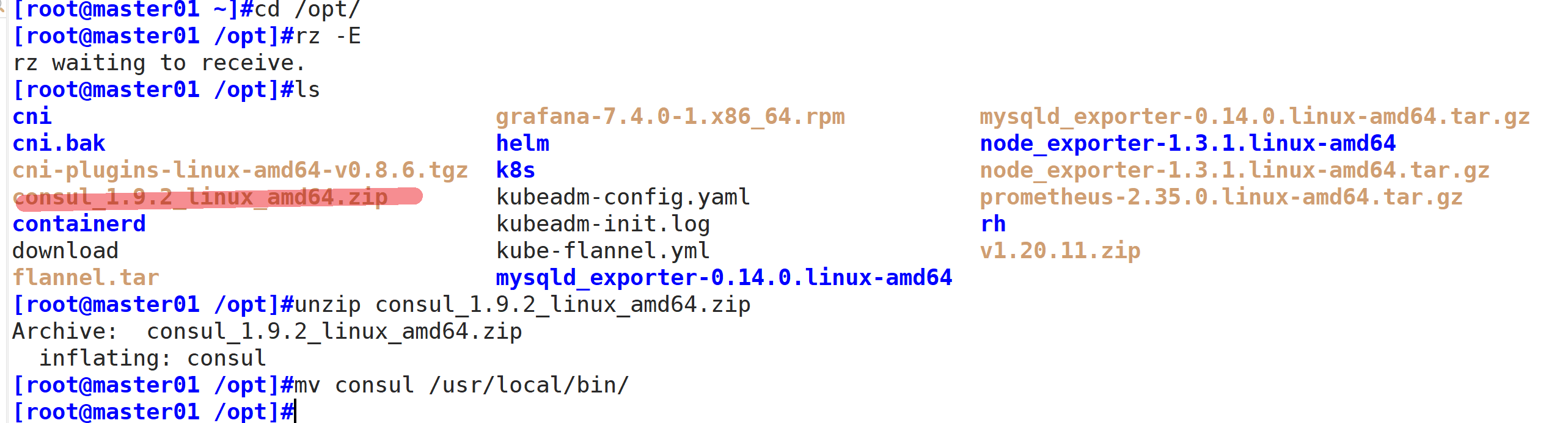 prometheus监控Spring boot prometheus监控获取数据的接口_Server_55