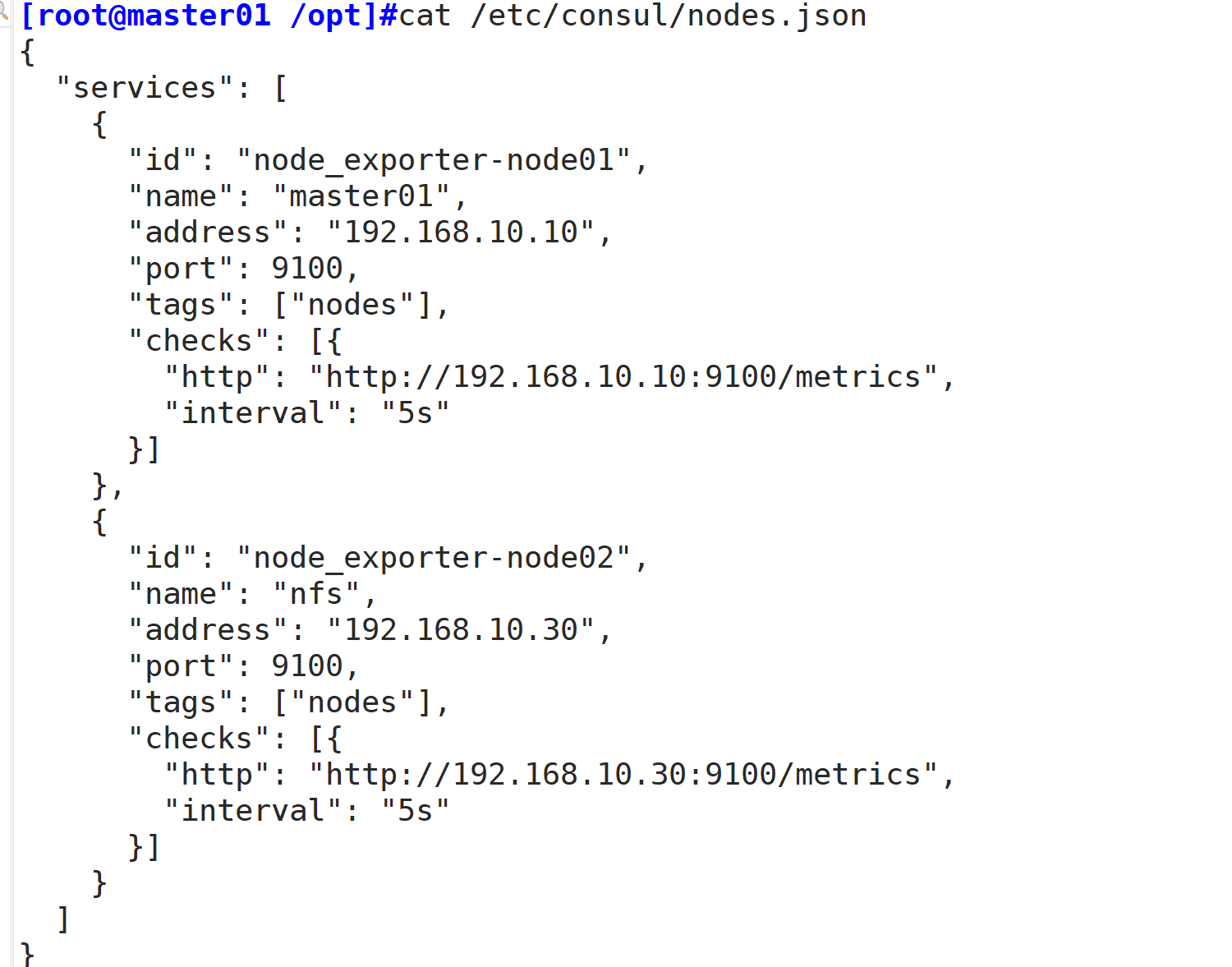 prometheus监控Spring boot prometheus监控获取数据的接口_nginx_59