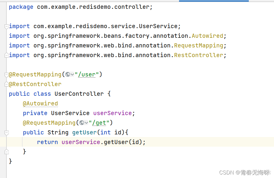 Redis基础PPT redis 基础_Redis_07