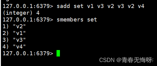 Redis基础PPT redis 基础_redis_16