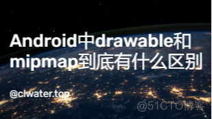 Android Drawable Importer安装 android drawable mipmap_Google