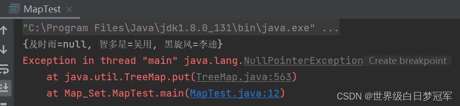 怎么把map集合存入mongodb map集合如何存储数据_java_03