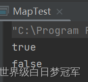 怎么把map集合存入mongodb map集合如何存储数据_面试_06