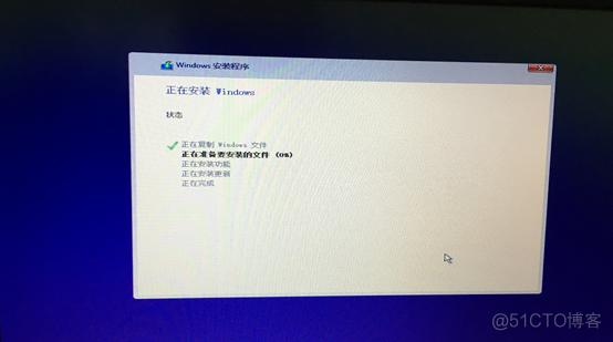 宏基 Aspire 4743 刷bios 宏基4741升级_重启_17