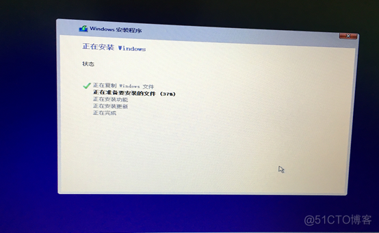 宏基 Aspire 4743 刷bios 宏基4741升级_装系统_18