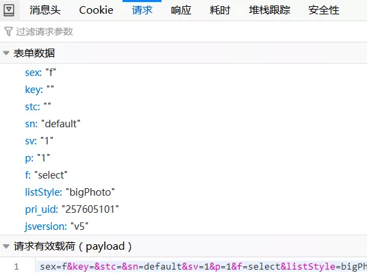 pythonk可以爬到企业信息吗 python可以爬取个人信息吗_可视化_02