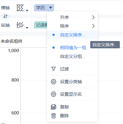 pythonk可以爬到企业信息吗 python可以爬取个人信息吗_大数据_10