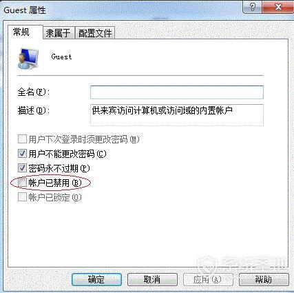 pc java 佳博打印机 佳博打印机操作视频_动态ip软件win7