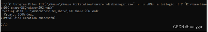 mysql SAN共享存储实现 数据库共享存储_vim_08