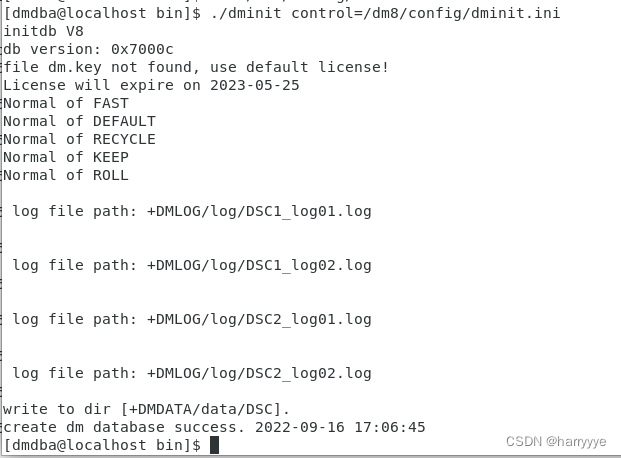 mysql SAN共享存储实现 数据库共享存储_CSS_27