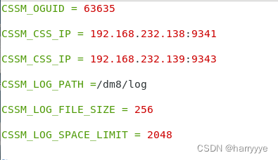 mysql SAN共享存储实现 数据库共享存储_vim_35