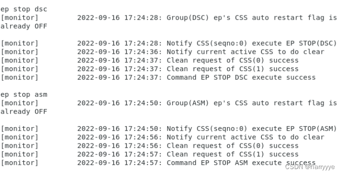 mysql SAN共享存储实现 数据库共享存储_数据库_36