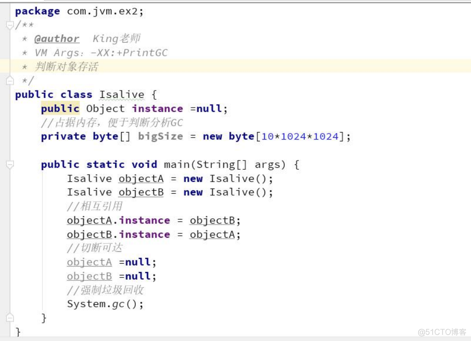 java拿出JVM对象 获取jvm运行时对象_JVM_10