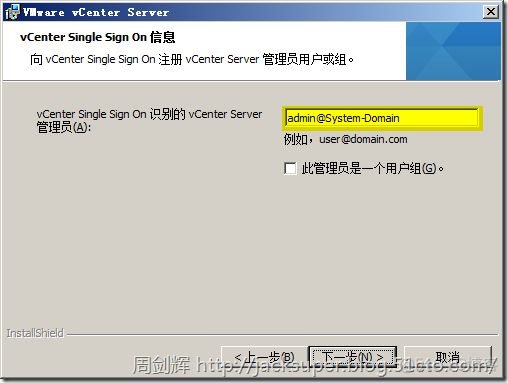 vcenter 架构图 vcenter主要功能_HA_110