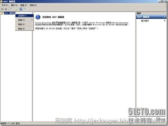 vcenter 架构图 vcenter主要功能_VMware_222