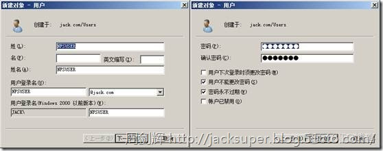 vcenter 架构图 vcenter主要功能_VMware_266