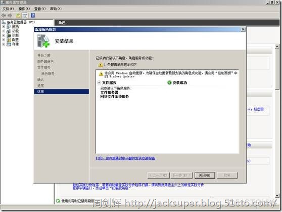 vcenter 架构图 vcenter主要功能_vSphere_270