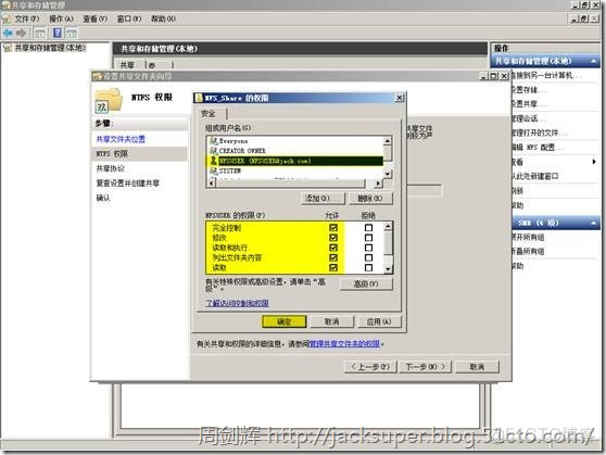 vcenter 架构图 vcenter主要功能_Server_285