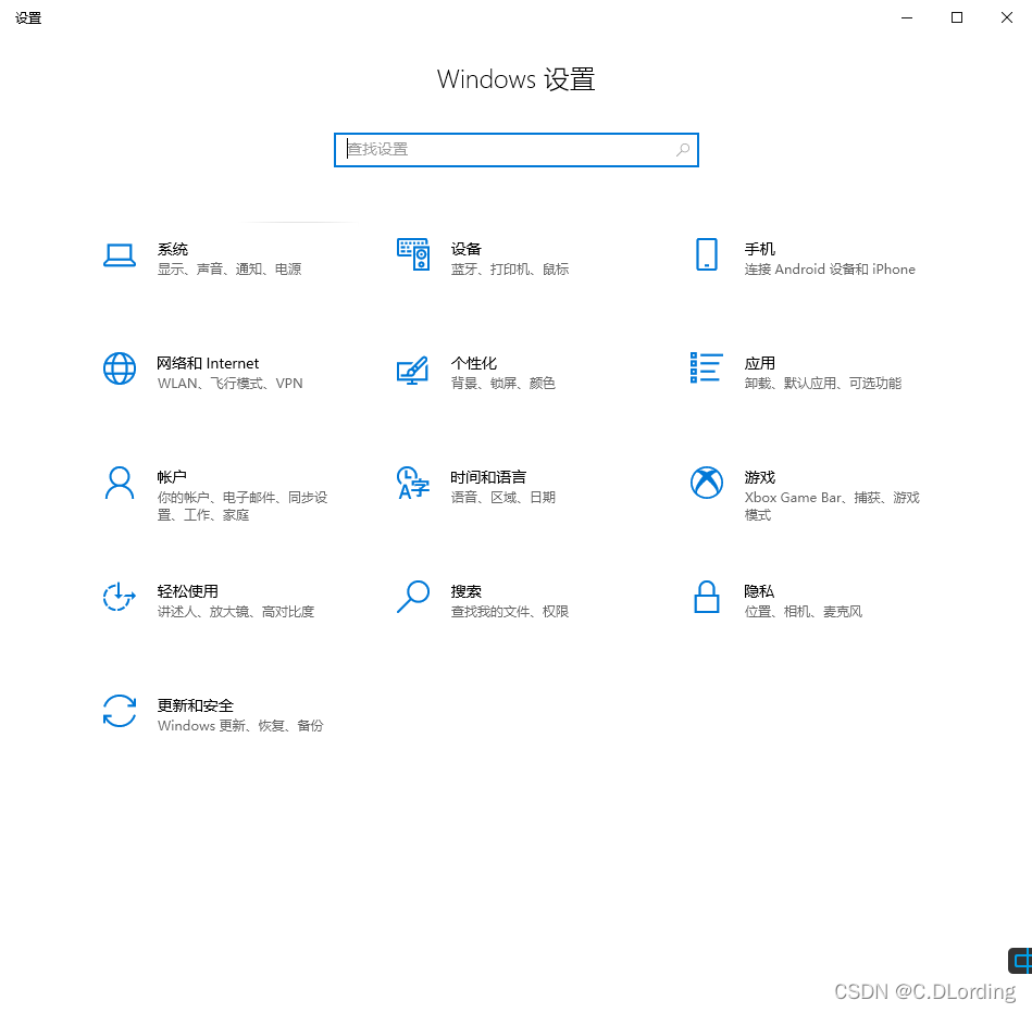 superset安装配置mysql superset windows安装_superset安装配置mysql_02