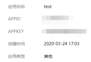 python中translator怎么设置英文 translate在python_json_08