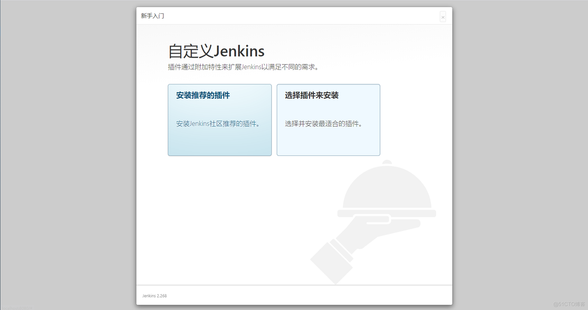 jenkins iOS 自动编译 jenkins自动化发布_jenkins iOS 自动编译_13