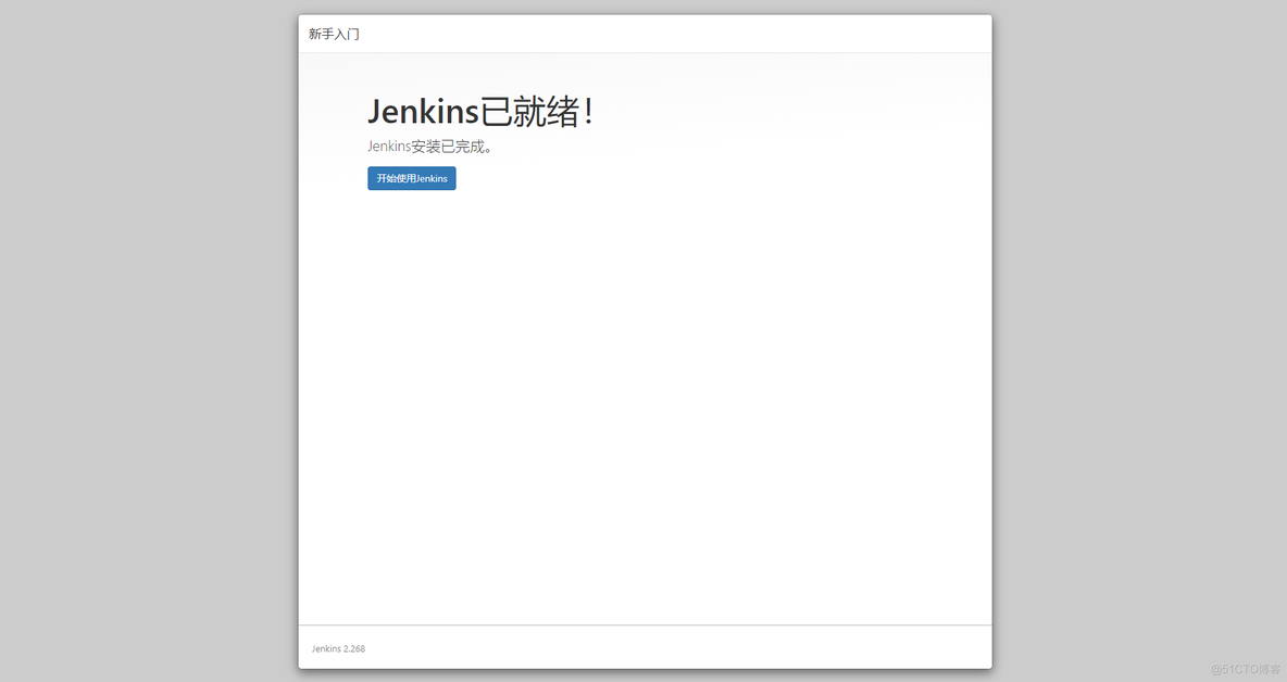 jenkins iOS 自动编译 jenkins自动化发布_jenkins iOS 自动编译_18