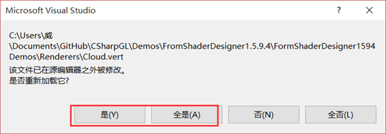 cs 工具开发 python csharp用什么工具写_GLSL_11