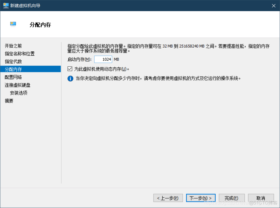 hyperv 显卡虚拟化 hyperv虚拟机显卡_PowerShell_16