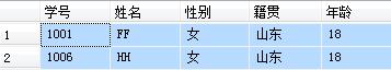 sql server join 格式 sql join as_连接查询_06