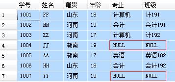 sql server join 格式 sql join as_sql server join 格式_08