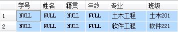 sql server join 格式 sql join as_字段_18