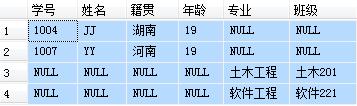 sql server join 格式 sql join as_字段_20