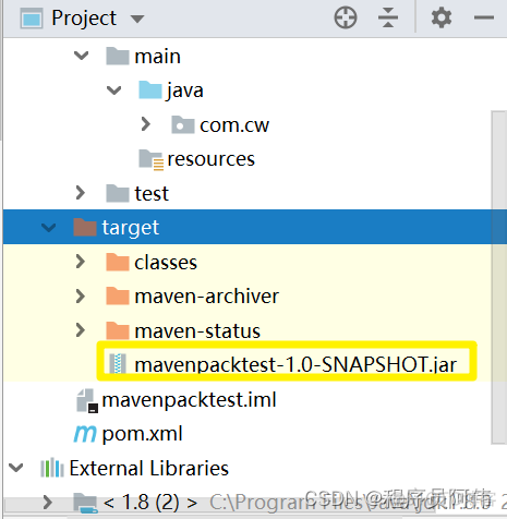 maven打包java工程 maven打包项目_maven打包java工程_05