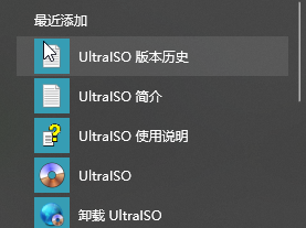 一键生成ios的storyboard iso生成器怎么用_linux