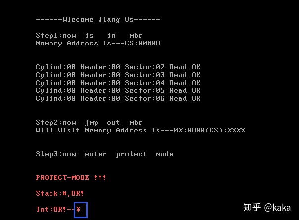 BIOS中断号大全 bios中断设置_中断向量_10