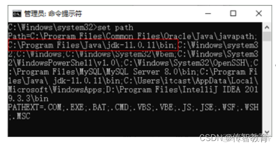 环境变量中添加Python头文件的路径2 在环境变量path中添加路径_jvm_04