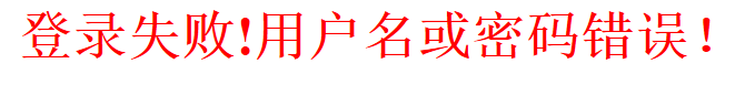 jsp中 使用java输出动态页面 jsp如何实现动态页面_jsp中 使用java输出动态页面_03