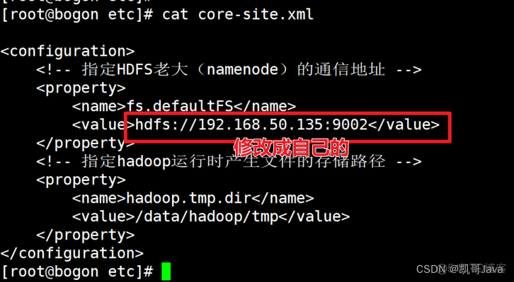 centos7 部署hbase centos7配置hadoop_大数据_05