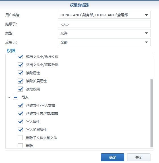 群晖套件中心docker 群晖套件中心打不开_群晖套件中心docker_10