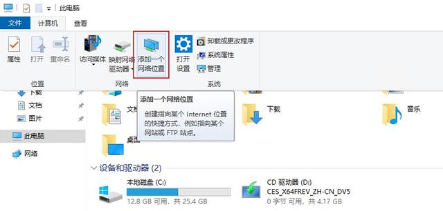 群晖套件中心docker 群晖套件中心打不开_固态硬盘_17