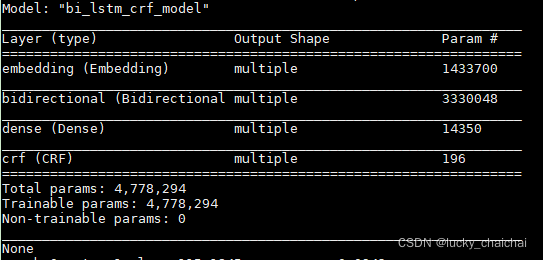 用hanlp抽取三元组 三元组抽取工具_python_03