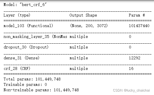 用hanlp抽取三元组 三元组抽取工具_python_07