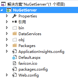 内网 DMZ网 部署架构图 内网构建_NuGet