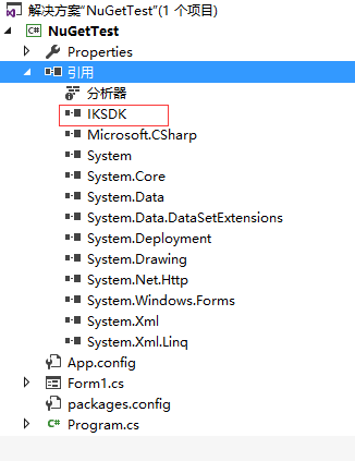 内网 DMZ网 部署架构图 内网构建_内网 DMZ网 部署架构图_09